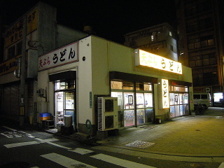 Tpura017.JPG