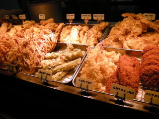 ikenak08.JPG