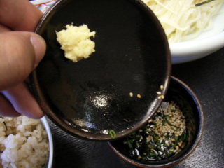 nocoU008.JPG