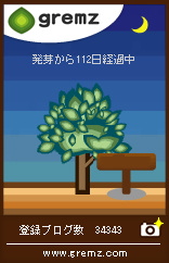 1240331250_08753.jpg