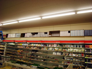 DSCN9994.JPG