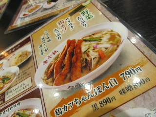 IMG_8985.JPG