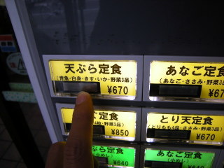 SKhira02.JPG