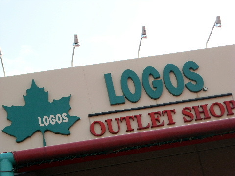 camp0018.JPG