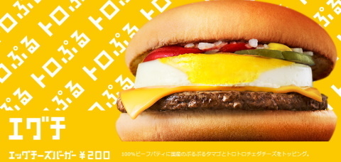 jhfgdhgdrtf5432gj.jpg