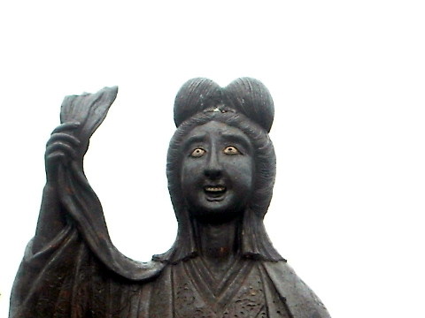 kagami03.JPG
