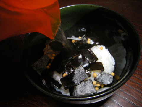 kbchd012.JPG