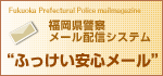 mailmg.gif