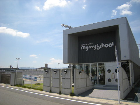 mymy0018.JPG