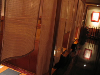 ryko4035.JPG